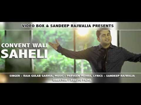 Covent Wali Saheli