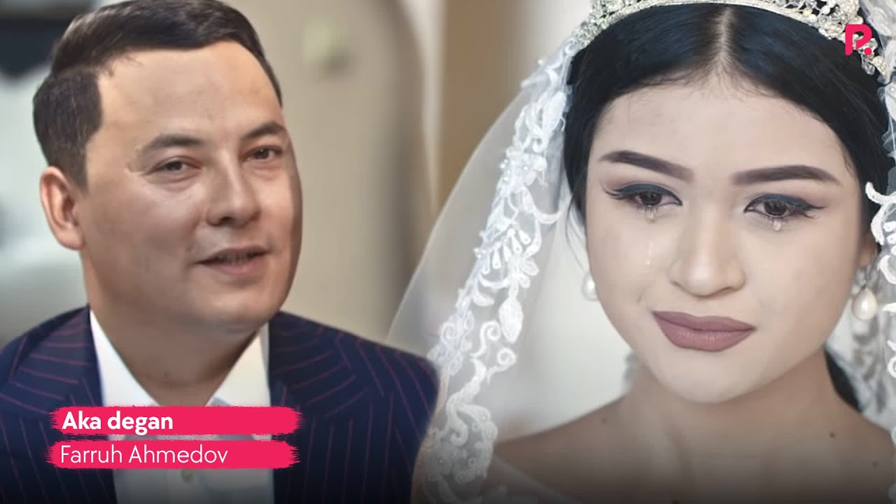 Постер клипа Фаррух Ахмедов - Ака деган