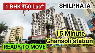 Shilphata ready to move flats ll 1 bhk flat sale in shilphata 7506936313 #readytomove #shilphata