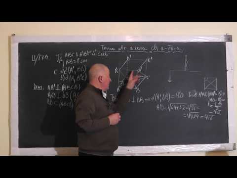 1/2 1308 Teorema celor 3 perpendiculare cu reciprocele sale Cazuri de asemanare triunghi - Clasa 8