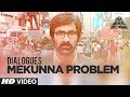 Mekunna Problem Dialogue Amar Akbar Antony Dialogues Ravi Teja Ileana D Cruz Thaman
