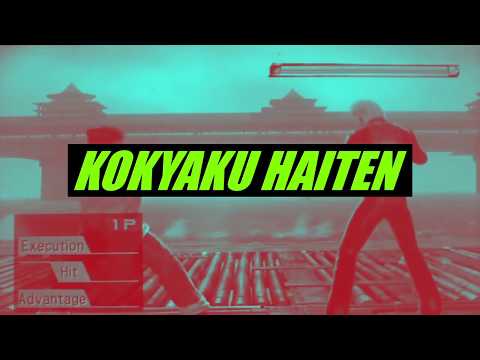 Virtua Fighter 5 Final Showdown  LAU CHAN LAUNCH MOVES Medium