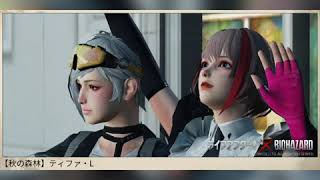 ライフアフター  思い出写真  スラムダンク 煌めく時にとらわれて