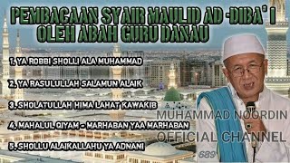 Download lagu Pembacaan Syair Maulid Ad-Diba'I Oleh Abah Guru KH. ASMUNI (Guru Danau) Mp3 mp3