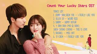 Download lagu Count Your Lucky Stars OST 《我好喜欢你》| เพลงประกอบซีรี่ย์ วุ่นรักพลิกชะตาดาวนำโชค mp3