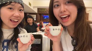 2泊3日の香港大満喫プラン with まよ
