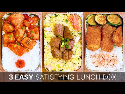 Japanese BENTO BOX Lunch Ideas #2 - Very Filling Bento Box Recipes for Beginners