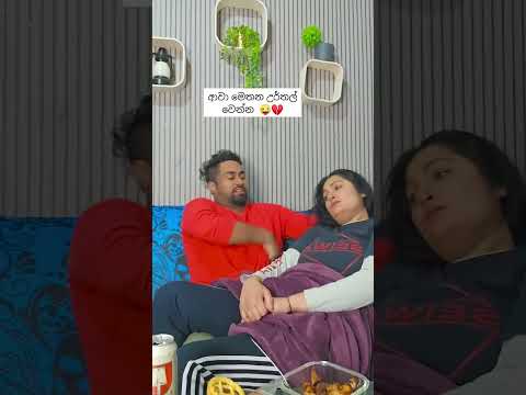 #trendingshorts #comedy #funny #reels #foryou