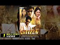 Citizen Hindi Film Full Movie Ajith Nagma
