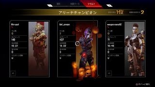 Apex Legends_20200330002837