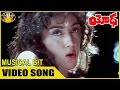 Musical Bit Video Song Yodha Movie Mohanlal Madhubala Sri Venkateswara Videos