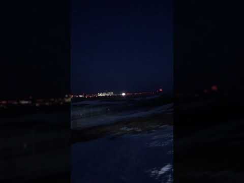Aa Flight 2184