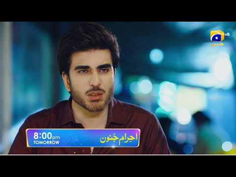 Ehraam-e-Junoon Episode 15 Promo | Tomorrow at 8 PM Only On Har Pal Geo