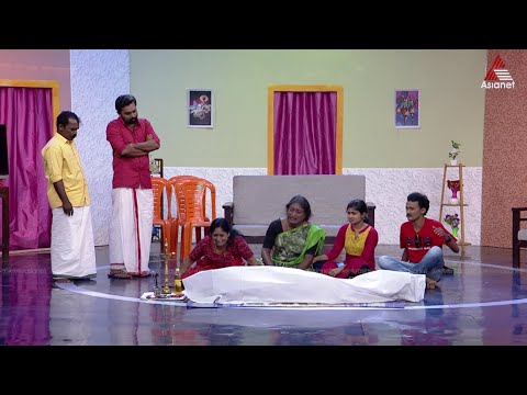 asianet plus show screenshot 