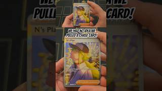 We had NO IDEA we pulled a chase card! #pokemon #pokemontcg #pokemoncards #pokemoncollection