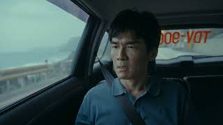 BIFF2026 Trailer | 평범하기 위하여 To Be Ordinary | 경쟁