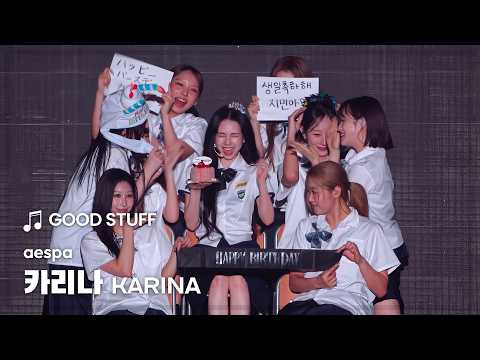 260411 에스파 카리나 aespa KARINA🎵GOOD STUFF 직캠 @aeXIS_LINE_SPECIAL_EDITION_OSAKA