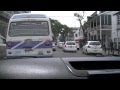 Route Paramaribo Suriname 2014 - YouTube