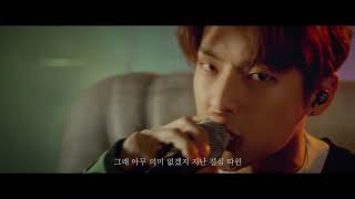 김나영 싱글앨범 [오답] Feat. 이민혁 of 비투비