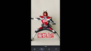 仮面ライダー電王VSさくらみこ様「切り抜き」