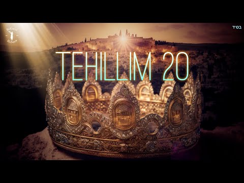 From Distress to Victory- Tehillim 20 -תהילים כ | Jewish Music