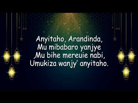220 Mbese Yesu ajy'anyitaho (Indirimbo zo Guhimbaza Imana 350)