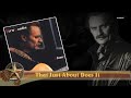 Vern Gosdin  - That Just About Does It (1989)
