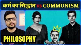 The White Tiger - Philosophy & Theory Explained | क्या कहती है ये Film ?