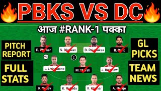 PBKS vs DC Dream11 Prediction | PBKS vs DC Dream11 Team | PBKS vs DC 64th Match Dream11