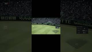 スリーベースヒット【プロスピ2025/白球のキセキ】