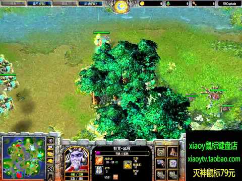 【浩方全明星】20141009 绝迹战术 Infi vs Wfz TG3