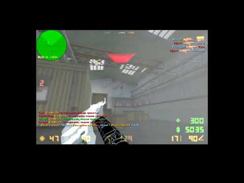 De_nuke fragrun