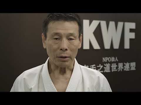Warriors of Budo. Episode Two: Mikio Yahara