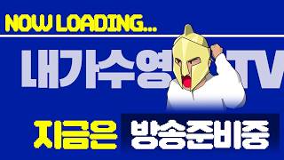 유튜브 썸네일