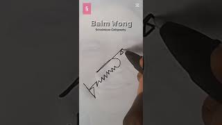 Download lagu Baim Wong | Signature. Signature your name 🙏 #youtubeshorts #youtube #fyp @bapaufamily9966 mp3