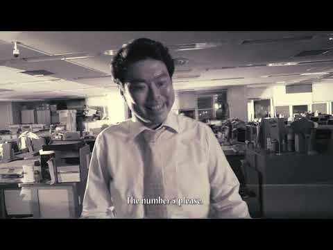 "Ailen Appears on the Train" (Wako City, Japan)