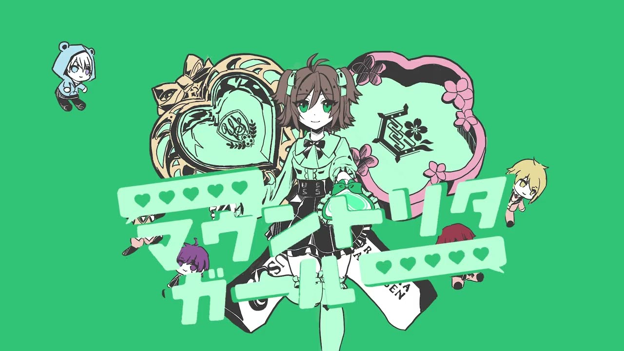 『鏡音リン』マウントリタガール【手描き・COVER】