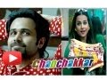Ghanchakkar Bollywood Movie Preview Emraan Hashmi And Vidya Balan