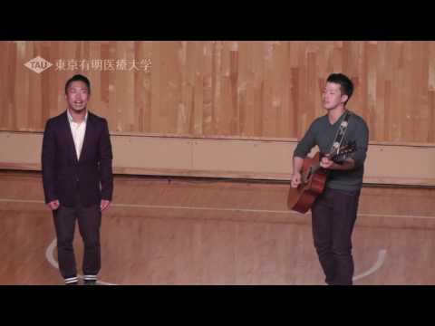 ゆず 栄光の架橋 【有明医療祭り2016】