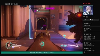 【オーバーウォッチ】皆久しぶり