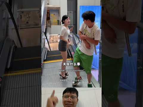 Why would you do that? #love #shortvideo #ytshorts #funny