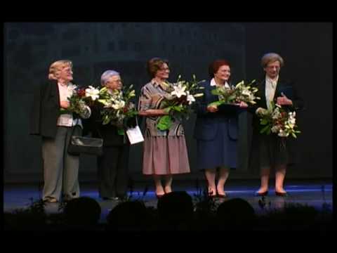 16.GIMNAZIJA SVEČANA DODJELA ŽIVOTNIH NAGRADA PROFESORICAMA ŠKOLE