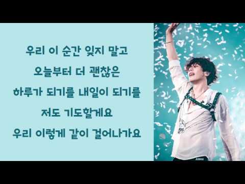 [박효신] 190711 럽콘 - 여러분 너무 이쁜 거 알죠? 여러분들도 저한텐 둘도 없는 러버스예요(셈막콘 엔딩)
