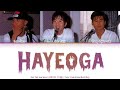 Seo Taiji and Boys (서태지와 아이들) - Hayeoga / Anyhow Song (하여가)[Color Coded Lyrics Han/Rom/Eng]