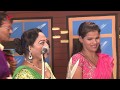रम्पत बना हरामी टेलर Rampat Bana Harami Telar रम्पत ह�