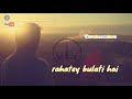 New Ramzan Natt Aao Aye Musalmano Masjidein Bulati Hai Islamic Whatsapp Status Ramzan Natt