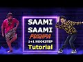 Saami Saami Dance Tutorial - Pushpa | Allu Arjun, Rashmika | Ajay Poptron Tutorial