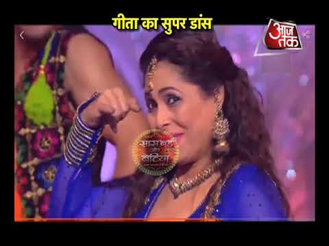 download lagu mp3 mp4 Geeta Kapoor Songs, download lagu Geeta Kapoor Songs gratis, unduh video klip Geeta Kapoor Songs