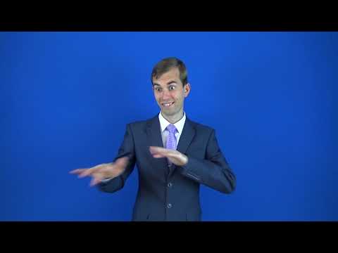 столбенеть