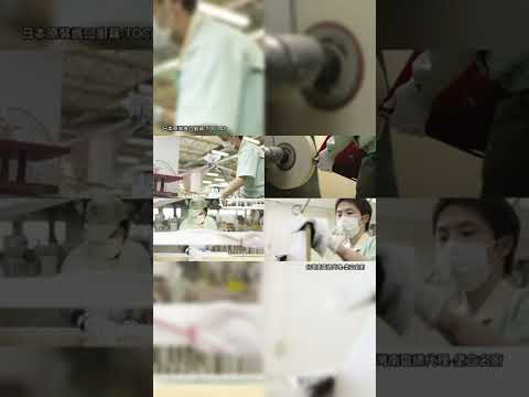 品牌專欄-[EB塗裝]